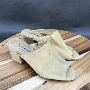 Lucky Brand Beige Leather Peep Toe Mules Slip On Womens Size 6 B